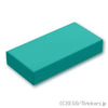 タイル 1 x 2：[Dark Turquoise / ダークターコイズ]