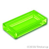 タイル 1 x 2：[Tr,Bt Green / トランスブライトグリーン]