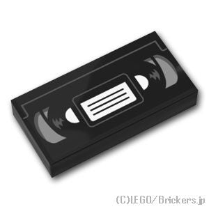 タイル 1 x 2 - ビデオカセット パターン：[Black / ブラック]