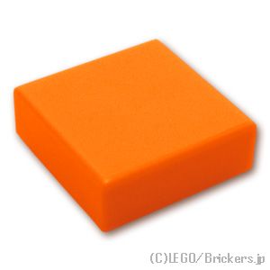 タイル 1 x 1：[Orange / オレンジ]