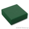 タイル 1 x 1：[Dark Green / ダークグリーン]