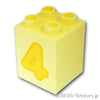 デュプロ ブロック 2 x 2 x 2 イエロー4 パターン：[Bt,Lt Yellow / ブライトライトイエロー]