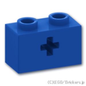テクニック ブロック 1 x 2 - 十字軸穴：[Blue / ブルー]
