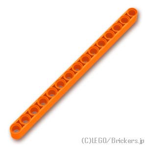 テクニック リフトアーム 1 x 15：[Orange / オレンジ]