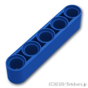 テクニック リフトアーム 1 x 5：[Blue / ブルー]