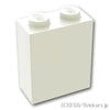 ブロック 1 x 2 x 2：[White / ホワイト]