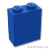 ブロック 1 x 2 x 2：[Blue / ブルー]