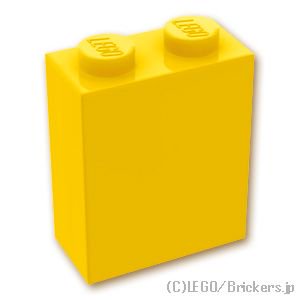 ブロック 1 x 2 x 2：[Yellow / イエロー]