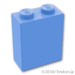 ブロック 1 x 2 x 2：[Md,Blue / ミディアムブルー]