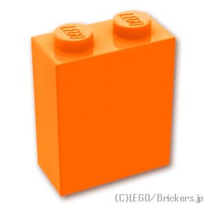ブロック 1 x 2 x 2：[Orange / オレンジ]