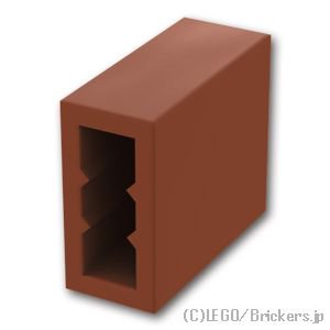 ブロック 1 x 2 x 2：[Reddish Brown / ブラウン]