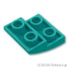 逆カーブ スロープ - 2 x 2 x 2/3：[Dark Turquoise / ダークターコイズ]