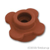 ラウンド プレート 1 x 1 - ４花びら：[Reddish Brown / ブラウン]