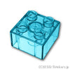 デュプロ ブロック 2 x 2：[Tr,Lt Blue / トランスライトブルー]