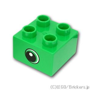 デュプロ ブロック 2 x 2 スモールアイ パターン(両面)：[Bt,Green / ブライトグリーン]