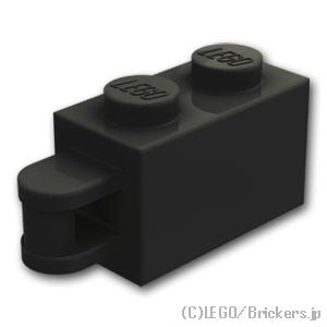 ブロック 1 x 2 - 垂直ハンドル タイプ2：[Black / ブラック]