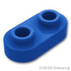 ラウンド プレート 1 x 2 - オープンスタッド：[Blue / ブルー]