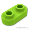 ラウンド プレート 1 x 2 - オープンスタッド：[Lime / ライム]
