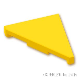 タイル 2 x 2 - 三角形：[Yellow / イエロー]