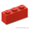 ブロック 1 x 3：[Red / レッド]