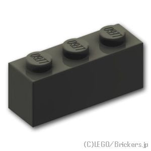 ブロック 1 x 3：[Black / ブラック]
