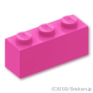 ブロック 1 x 3：[Dark Pink / ダークピンク]
