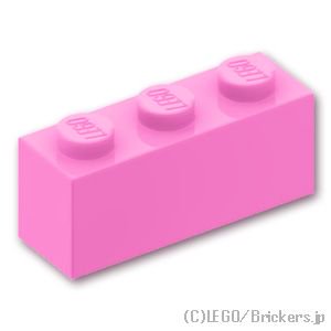 ブロック 1 x 3：[Bright Pink / ブライトピンク]