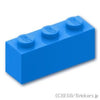 ブロック 1 x 3：[Dark Azure / ダークアズール]