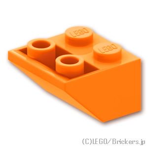 逆スロープ 45°- 2 x 2：[Orange / オレンジ]