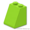スロープ 65° 2 x 2 x 2：[Lime / ライム]