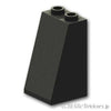 スロープ 75°- 2 x 2 x 3：[Black / ブラック]