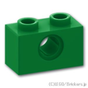 テクニック ブロック 1 x 2 - ピン穴1：[Green / グリーン]