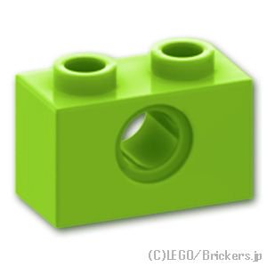 テクニック ブロック 1 x 2 - ピン穴1：[Lime / ライム]