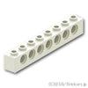 テクニック ブロック 1 x 8：[White / ホワイト]