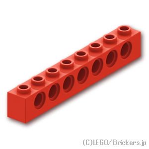 テクニック ブロック 1 x 8 - ピン穴7：[Red / レッド]