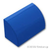 カーブ スロープ 1 x 2 x 1：[Blue / ブルー]