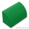 カーブ スロープ 1 x 2 x 1：[Green / グリーン]