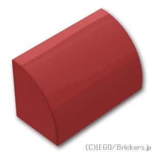 ブロック 1 x 2 x 1 - カーブトップ スタッドなし：[Dark Red / ダークレッド]