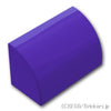 カーブ スロープ 1 x 2 x 1：[Dark Purple / ダークパープル]