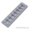 テクニック プレート 2 x 8 - 7穴：[Light Bluish Gray / グレー]