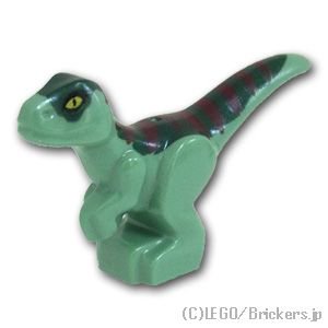 恐竜の赤ちゃん - ダークレッドストライプバック：[Sand Green / サンドグリーン]
