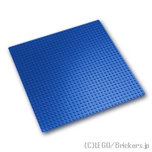 レゴ 基礎板(ベースプレート)32 x 32：[Blue / ブルー]