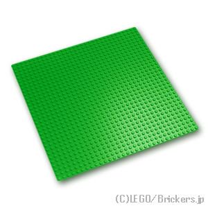 レゴ 基礎板(ベースプレート)32 x 32：[Bt,Green / ブライトグリーン]