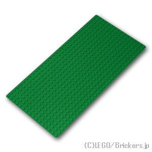 レゴ 基礎板(ベースプレート)16 x 32：[Green / グリーン]