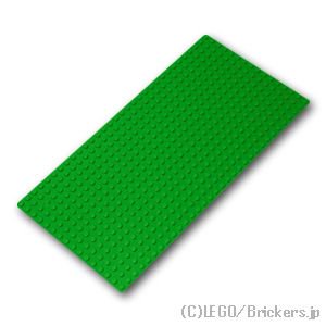 レゴ 基礎板(ベースプレート)16 x 32：[Bt,Green / ブライトグリーン]