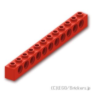 テクニック ブロック 1 x 12 - ピン穴11：[Red / レッド]
