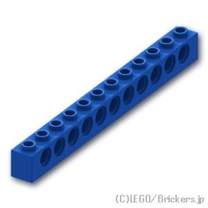 テクニック ブロック 1 x 12 - ピン穴11：[Blue / ブルー]