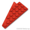 ウェッジ ウィング プレート 4 x 8 - 右：[Red / レッド]