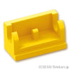 ヒンジ ベース 1 x 2：[Yellow / イエロー]