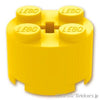 ラウンド ブロック 2 x 2：[Yellow / イエロー]